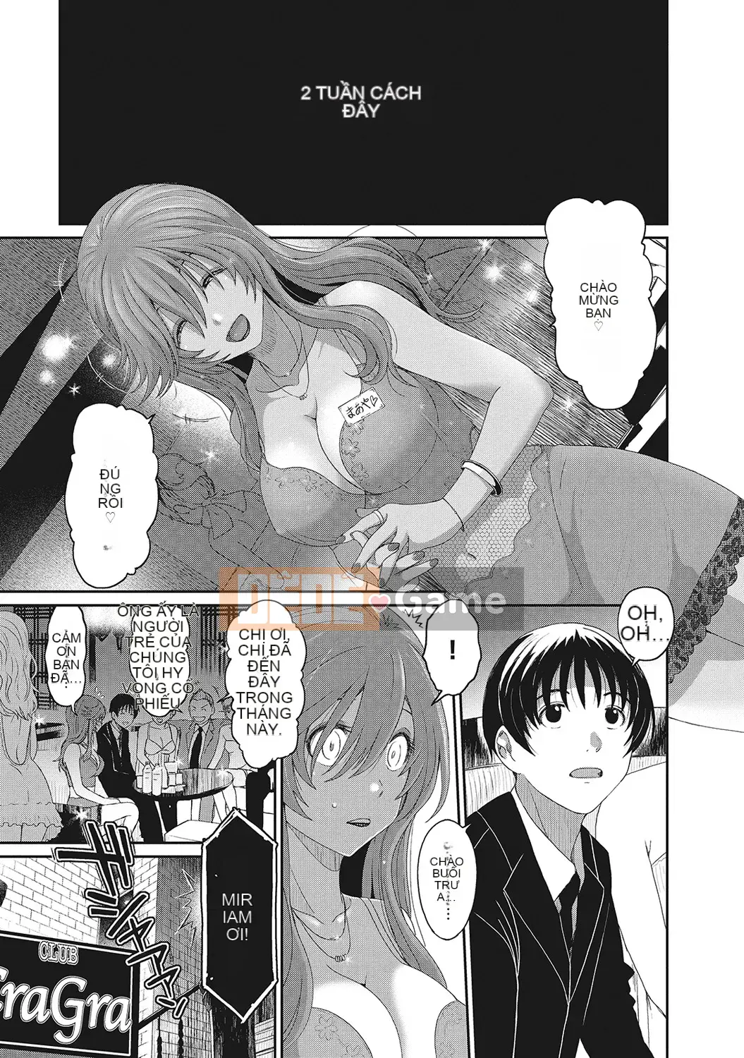 (Seinen Comic) [Mukuzou] Eye My Crisis