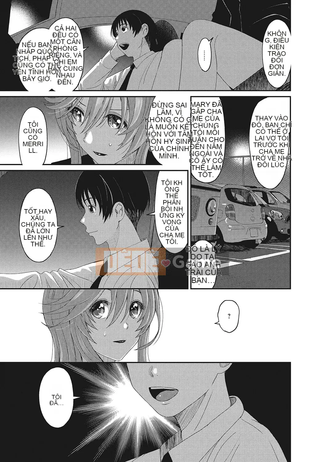 (Seinen Comic) [Mukuzou] Eye My Crisis