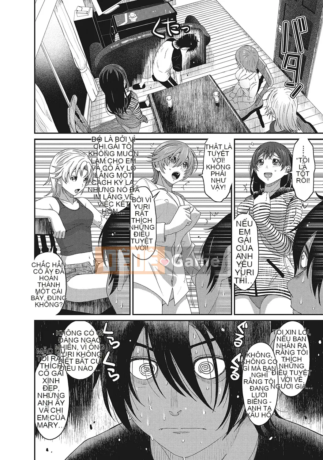 (Seinen Comic) [Mukuzou] Eye My Crisis