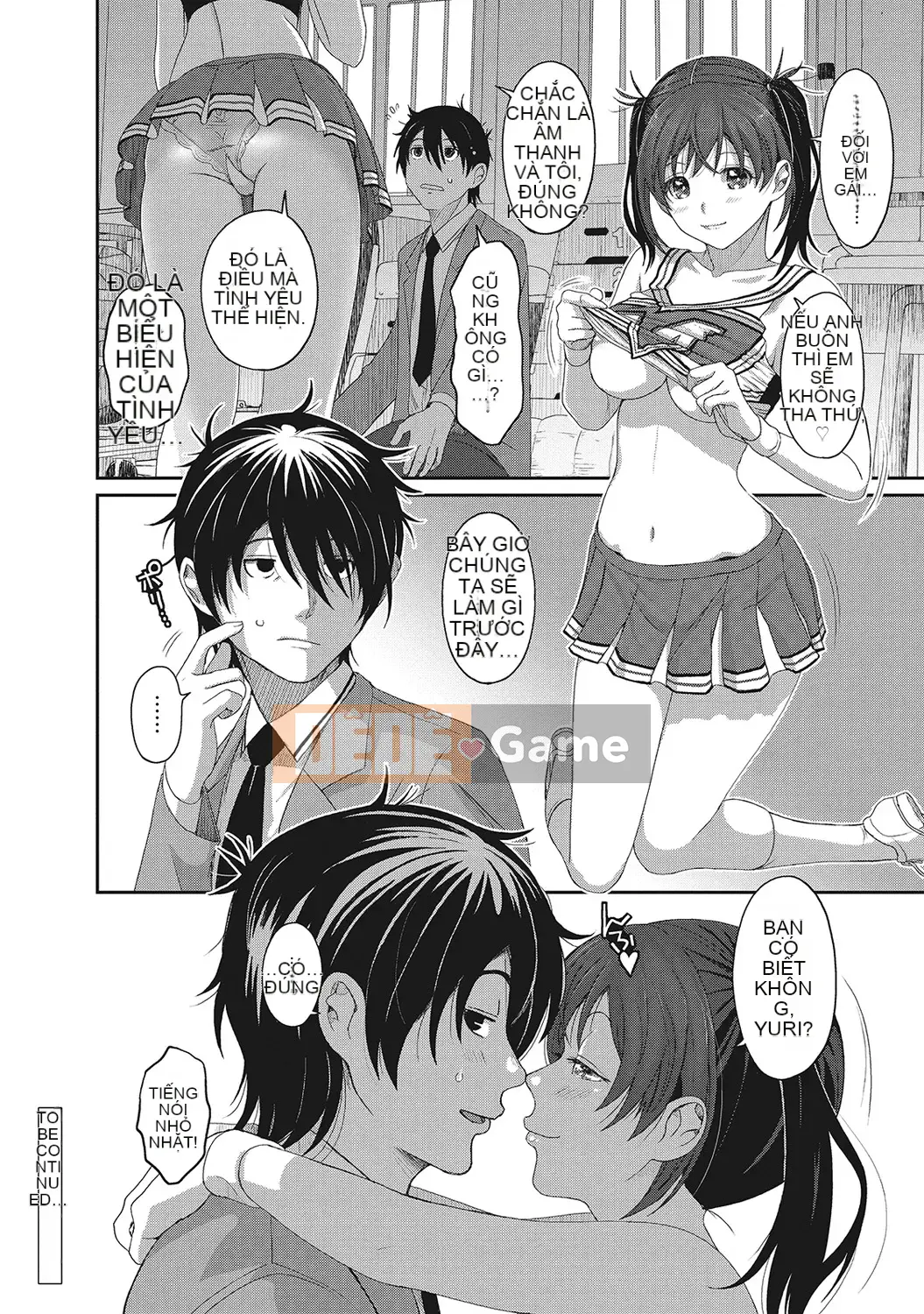 (Seinen Comic) [Mukuzou] Eye My Crisis