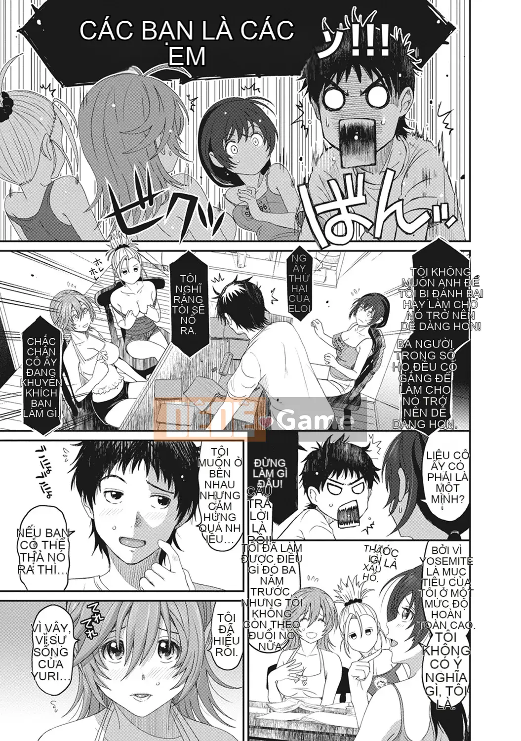 (Seinen Comic) [Mukuzou] Eye My Crisis