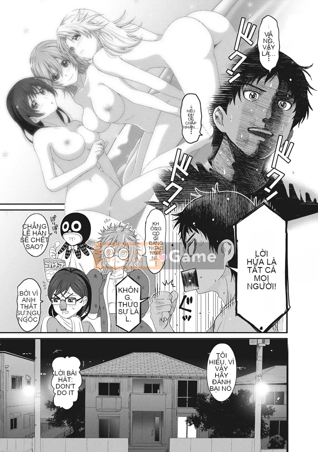 (Seinen Comic) [Mukuzou] Eye My Crisis