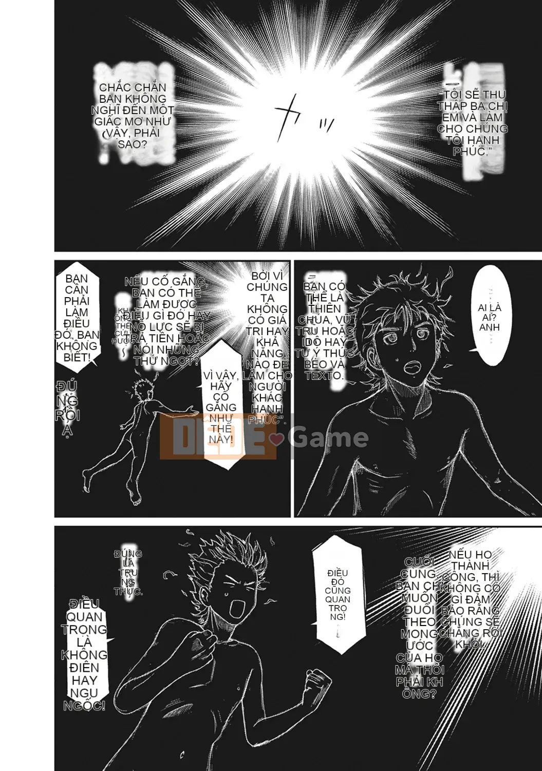 (Seinen Comic) [Mukuzou] Eye My Crisis