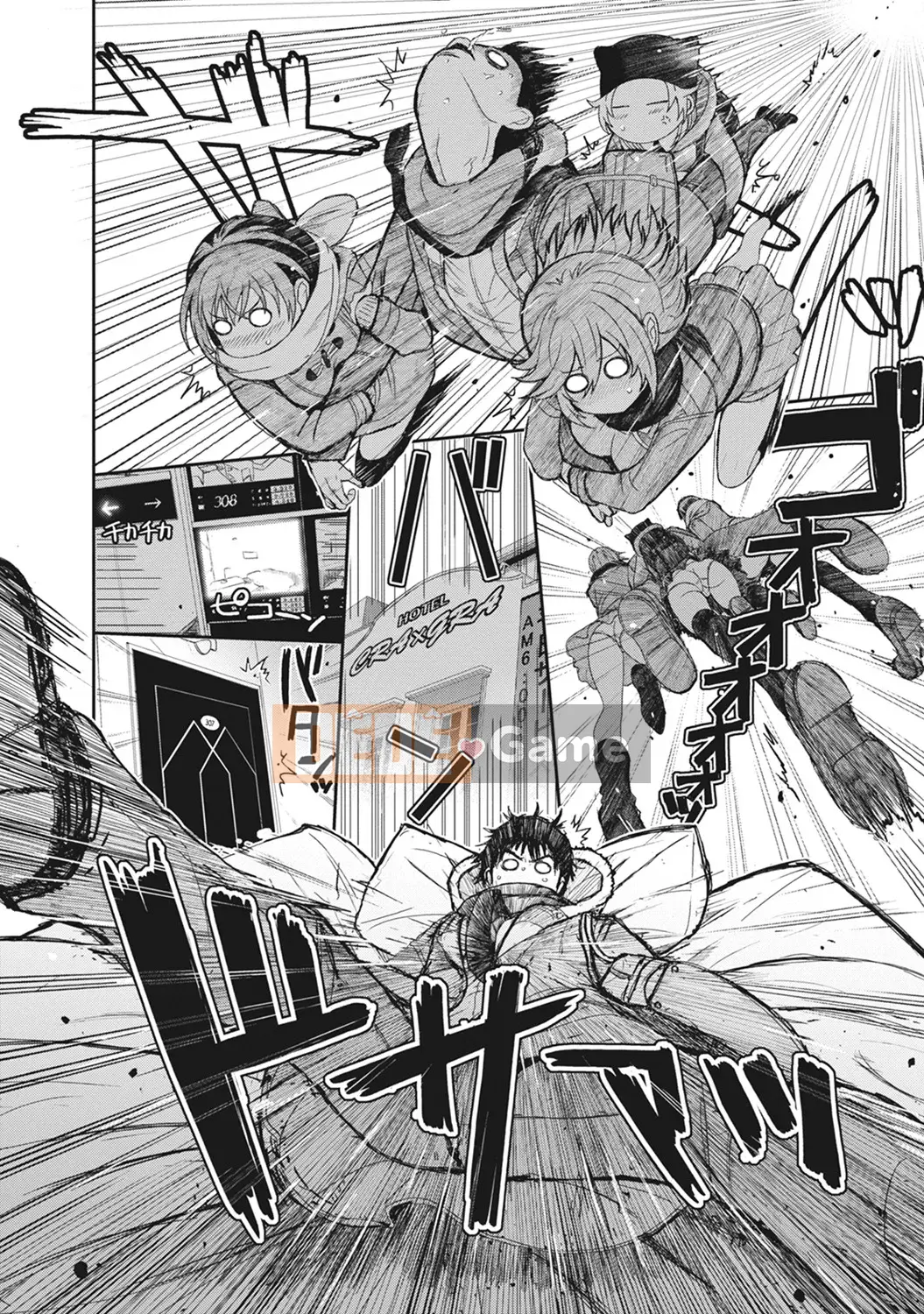 (Seinen Comic) [Mukuzou] Eye My Crisis