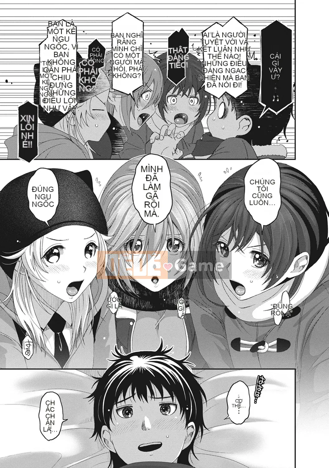 (Seinen Comic) [Mukuzou] Eye My Crisis