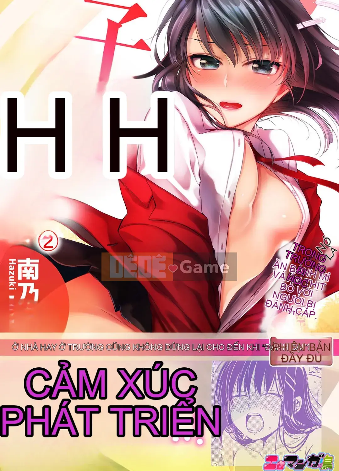 (Seinen Comic) [Eigetsu Minamino] Đi học với một ổ bánh mì trong miệng.