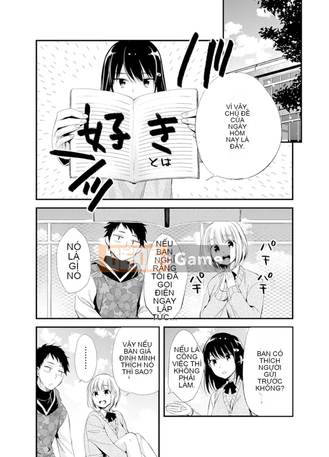 (Seinen Comic) [Eigetsu Minamino] Đi học với một ổ bánh mì trong miệng.