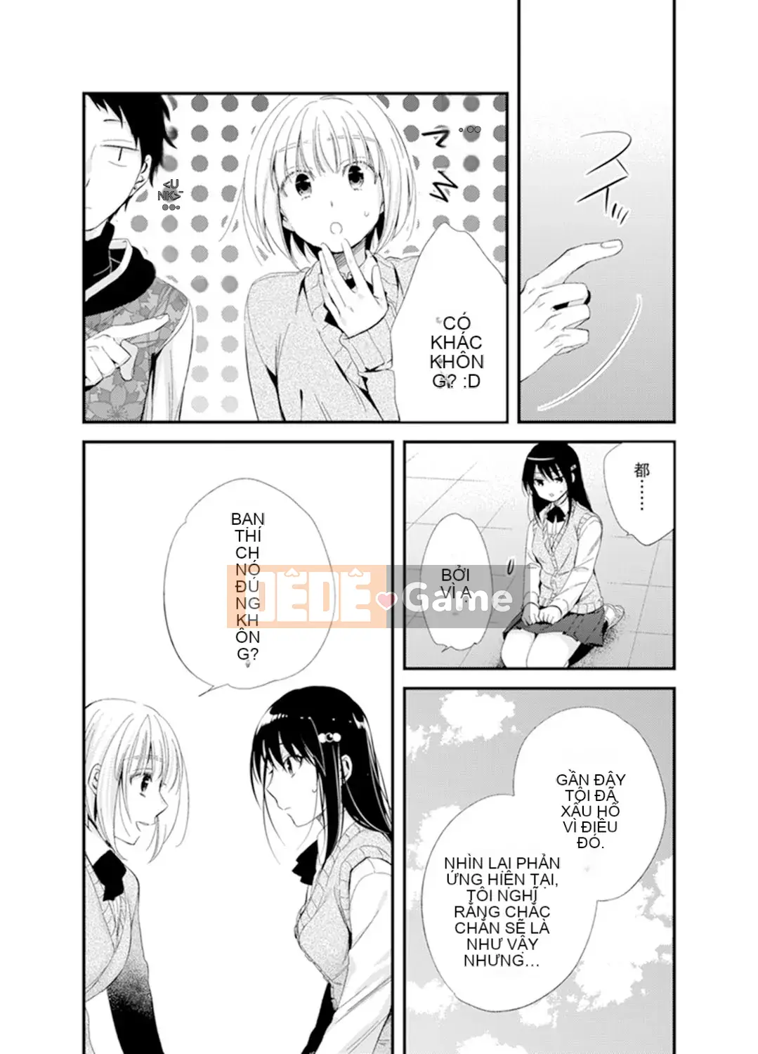 (Seinen Comic) [Eigetsu Minamino] Đi học với một ổ bánh mì trong miệng.