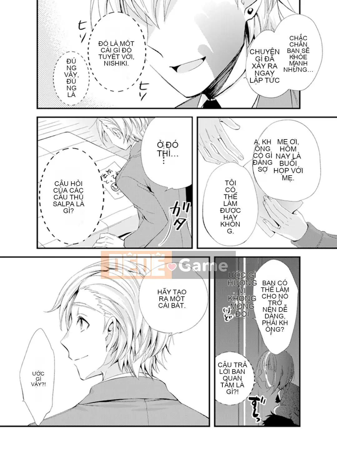 (Seinen Comic) [Eigetsu Minamino] Đi học với một ổ bánh mì trong miệng.