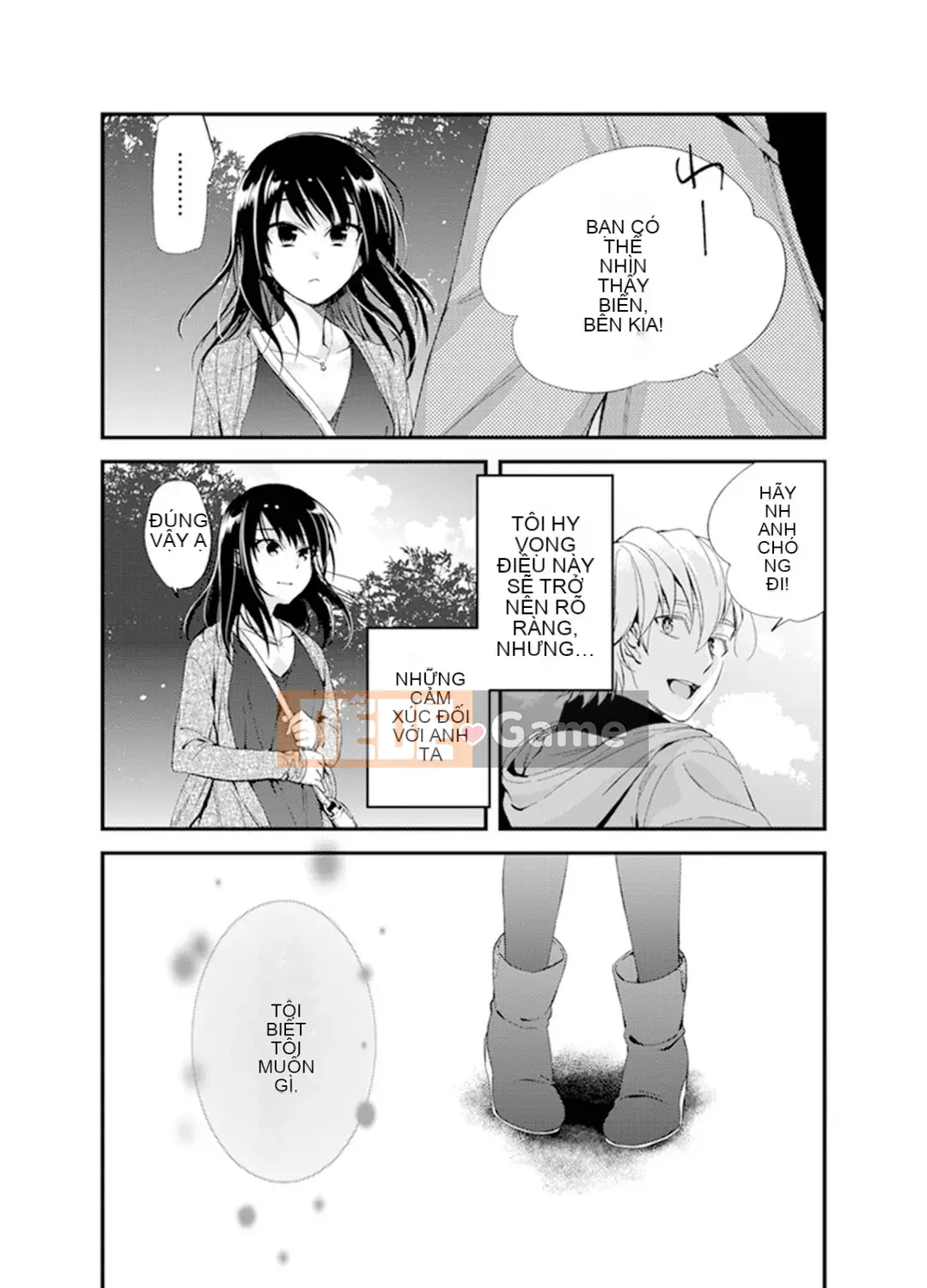 (Seinen Comic) [Eigetsu Minamino] Đi học với một ổ bánh mì trong miệng.