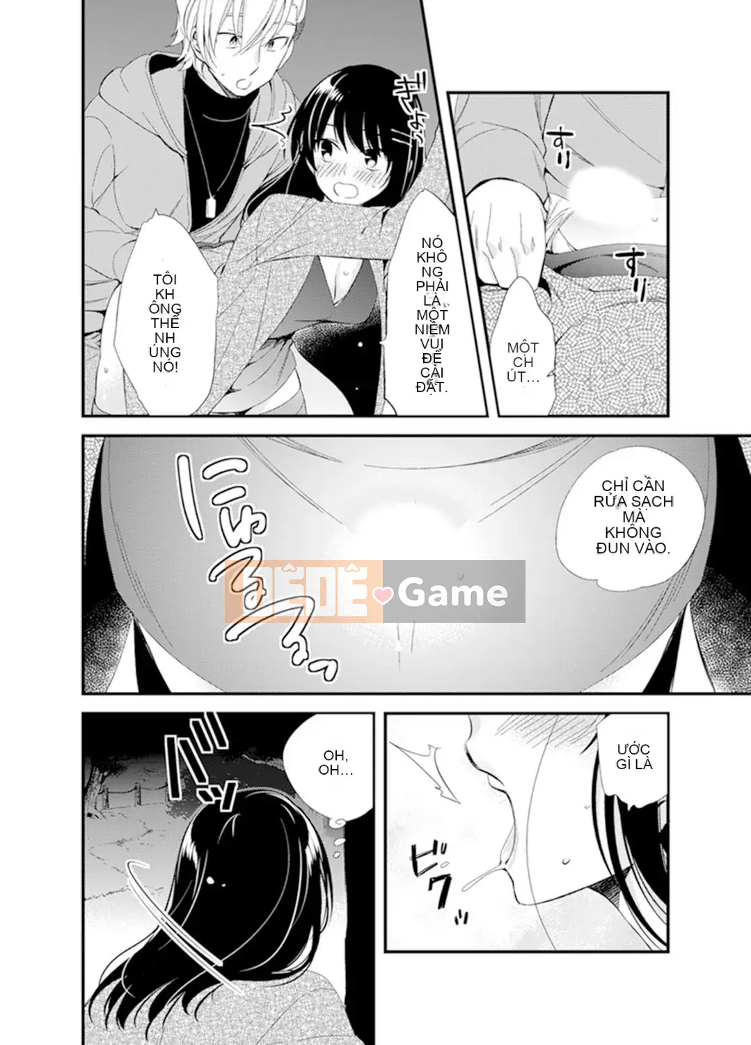 (Seinen Comic) [Eigetsu Minamino] Đi học với một ổ bánh mì trong miệng.