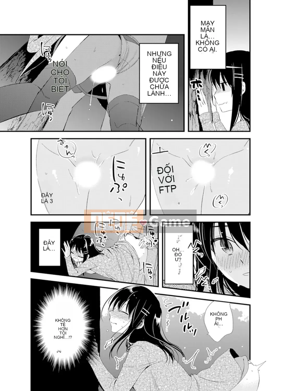 (Seinen Comic) [Eigetsu Minamino] Đi học với một ổ bánh mì trong miệng.