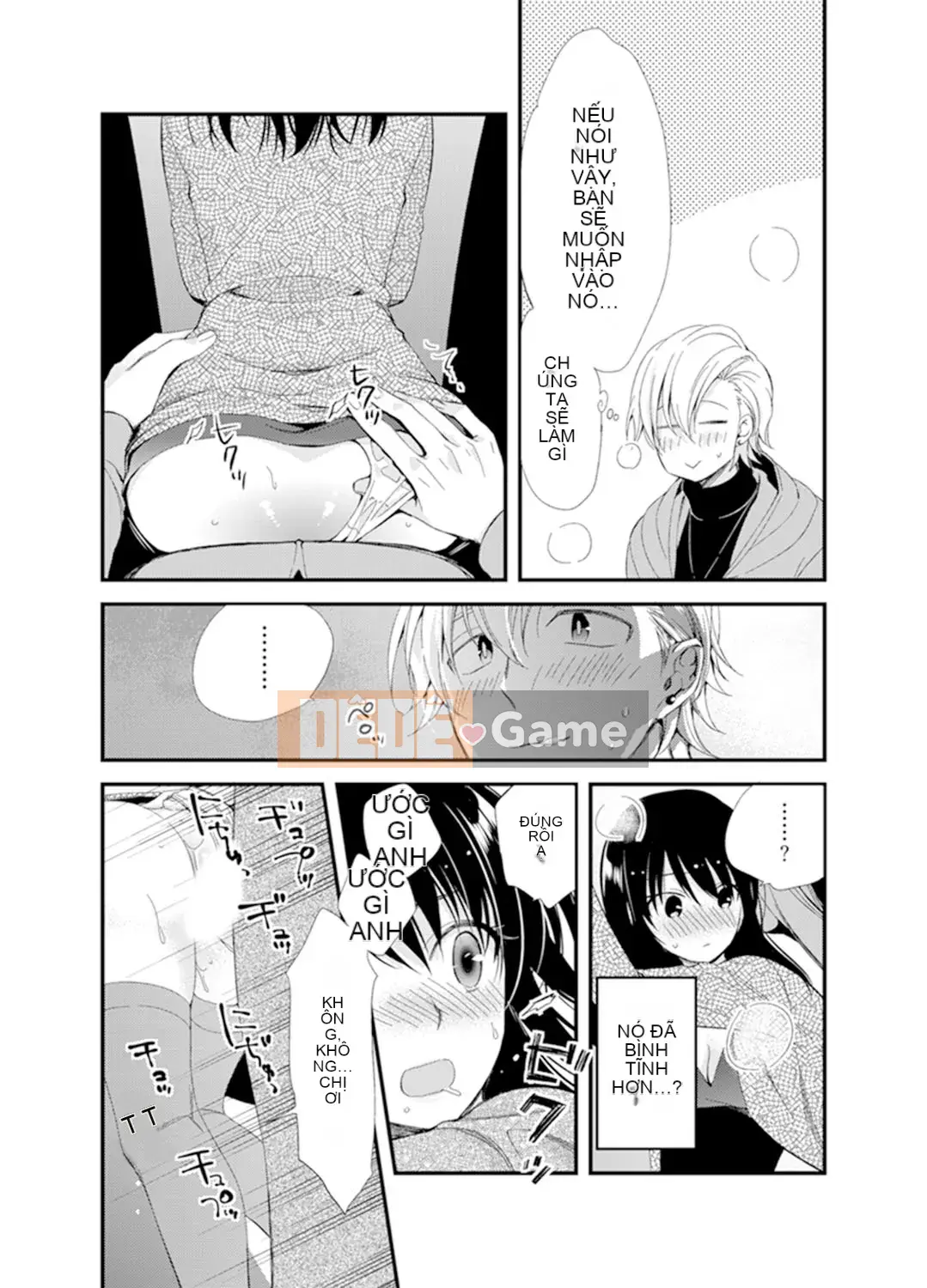 (Seinen Comic) [Eigetsu Minamino] Đi học với một ổ bánh mì trong miệng.