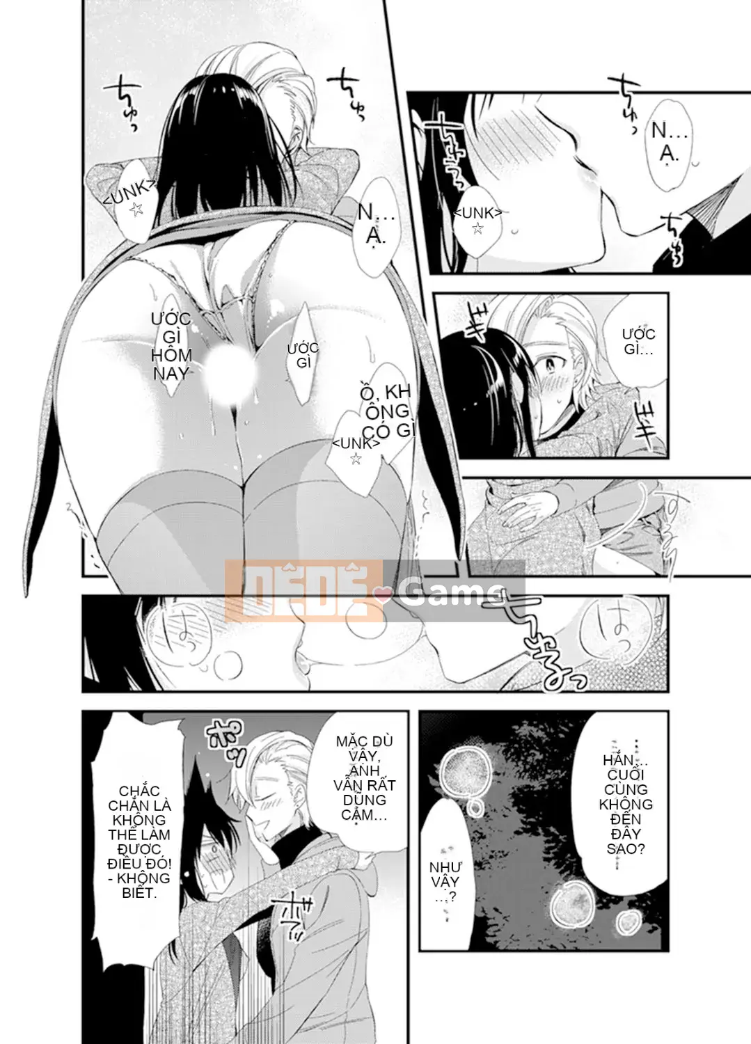 (Seinen Comic) [Eigetsu Minamino] Đi học với một ổ bánh mì trong miệng.