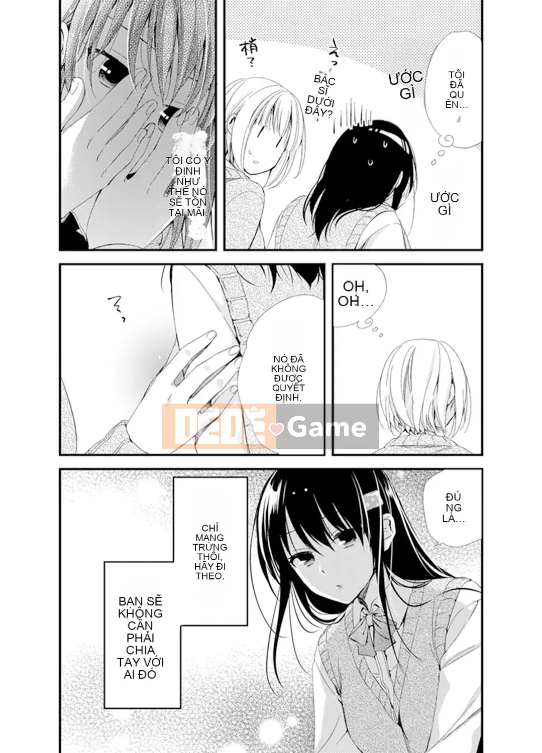 (Seinen Comic) [Eigetsu Minamino] Đi học với một ổ bánh mì trong miệng.