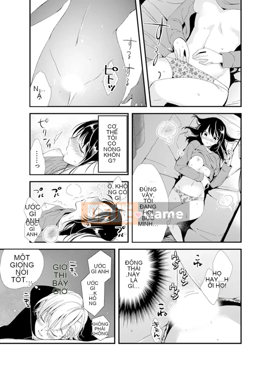 (Seinen Comic) [Eigetsu Minamino] Đi học với một ổ bánh mì trong miệng.