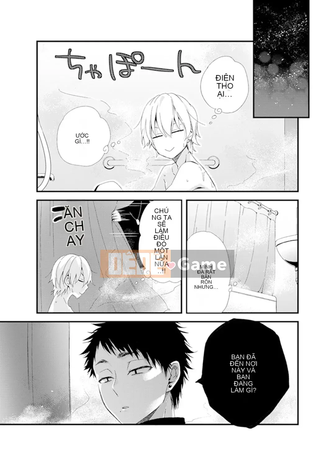 (Seinen Comic) [Eigetsu Minamino] Đi học với một ổ bánh mì trong miệng.