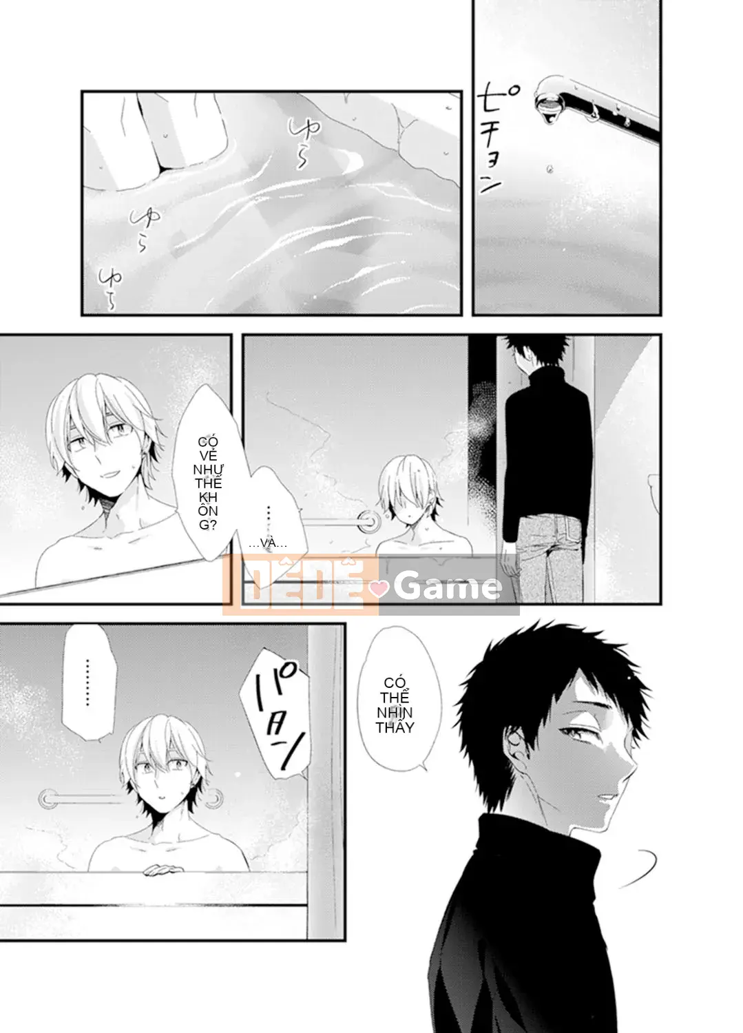 (Seinen Comic) [Eigetsu Minamino] Đi học với một ổ bánh mì trong miệng.