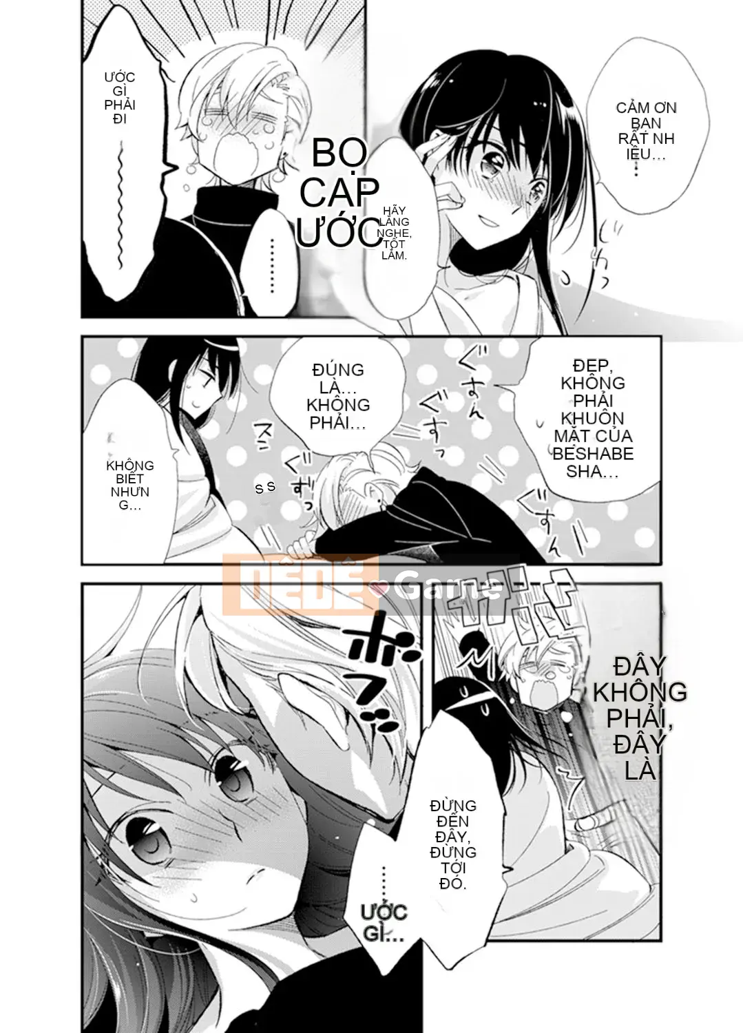 (Seinen Comic) [Eigetsu Minamino] Đi học với một ổ bánh mì trong miệng.