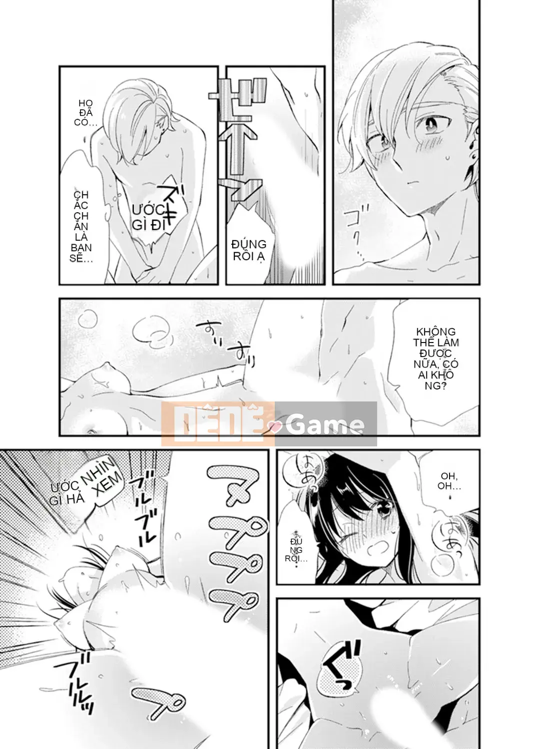 (Seinen Comic) [Eigetsu Minamino] Đi học với một ổ bánh mì trong miệng.