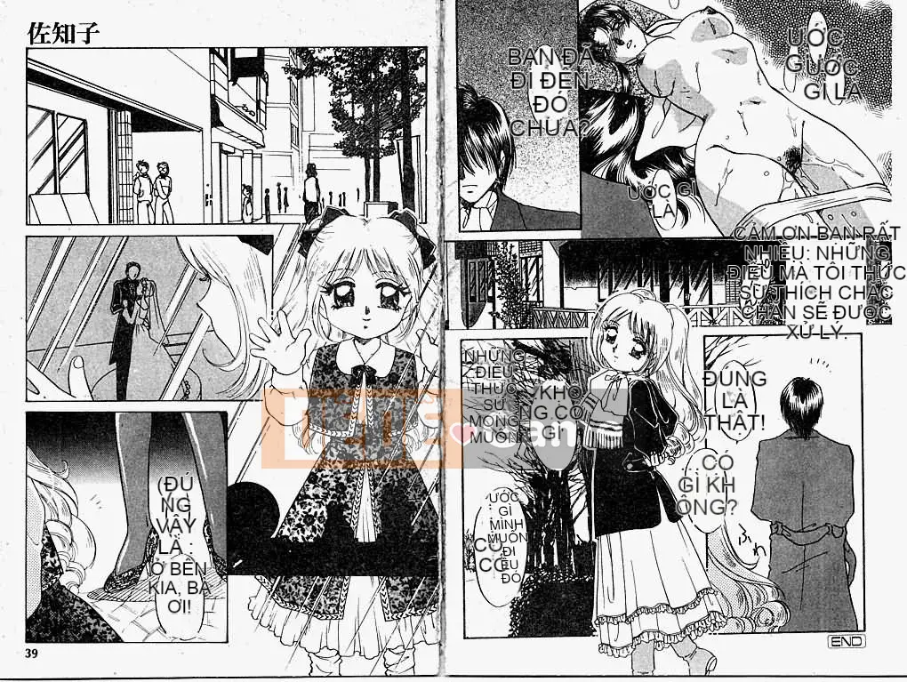 [Nakaso Momo] Cánh cửa bí mật