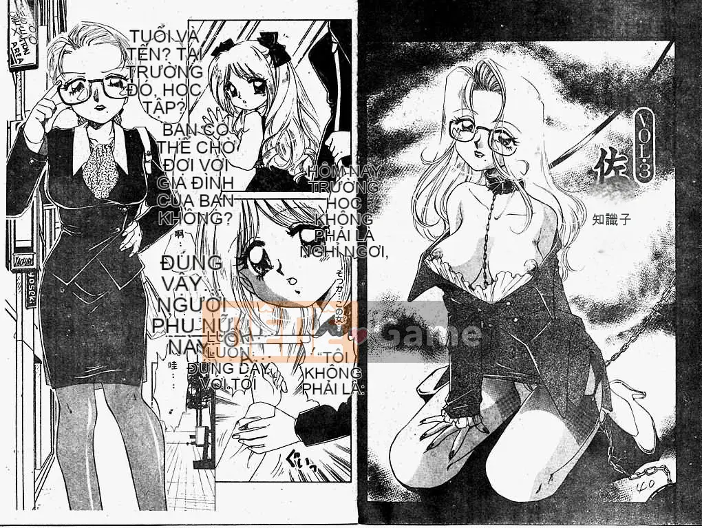 [Nakaso Momo] Cánh cửa bí mật