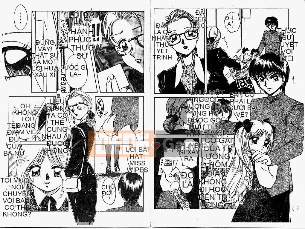 [Nakaso Momo] Cánh cửa bí mật