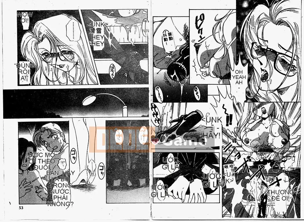 [Nakaso Momo] Cánh cửa bí mật