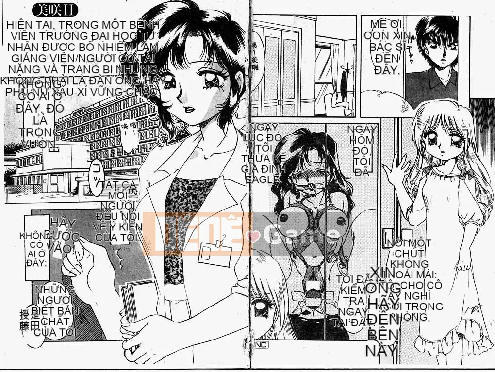 [Nakaso Momo] Cánh cửa bí mật