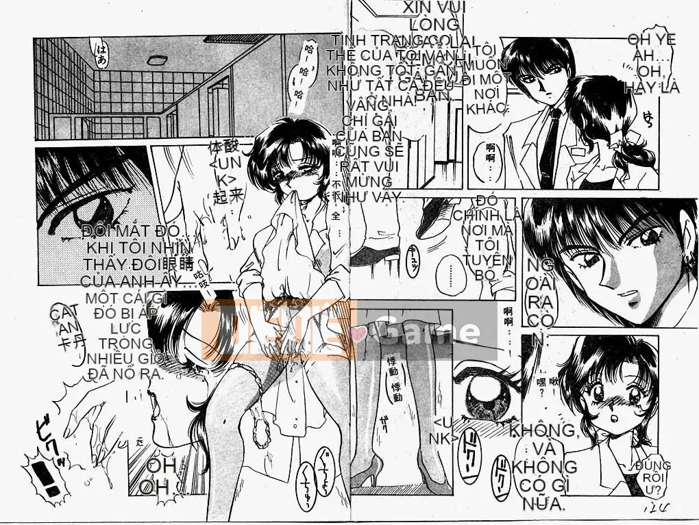 [Nakaso Momo] Cánh cửa bí mật