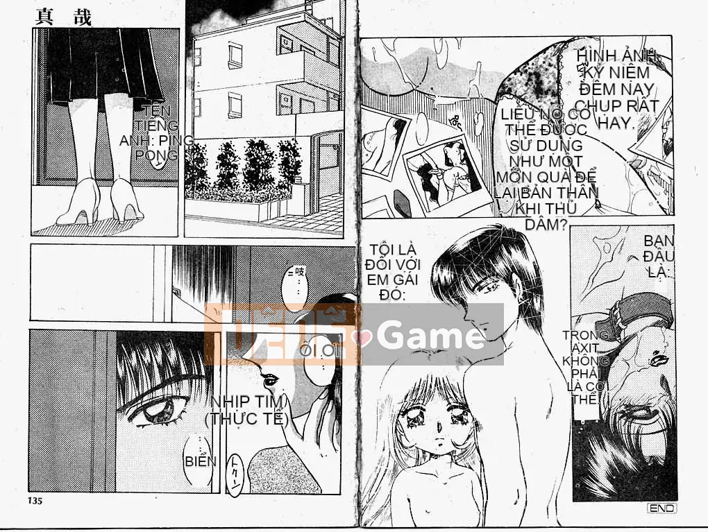 [Nakaso Momo] Cánh cửa bí mật