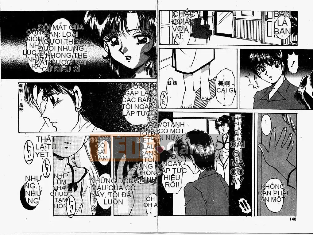 [Nakaso Momo] Cánh cửa bí mật