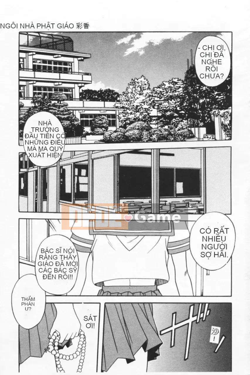 [Kyouichiro] Seibutsuya Ayaka