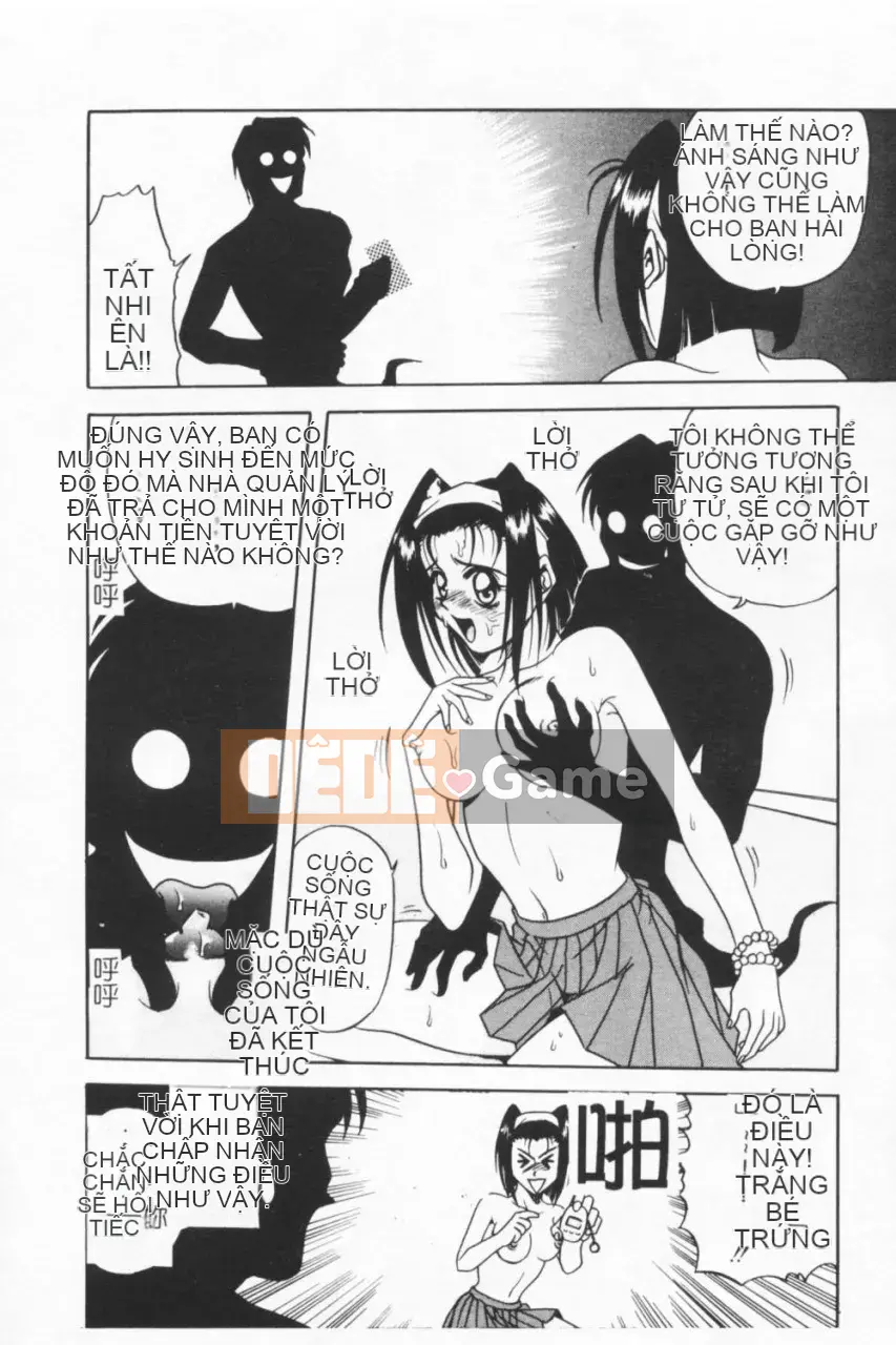 [Kyouichiro] Seibutsuya Ayaka