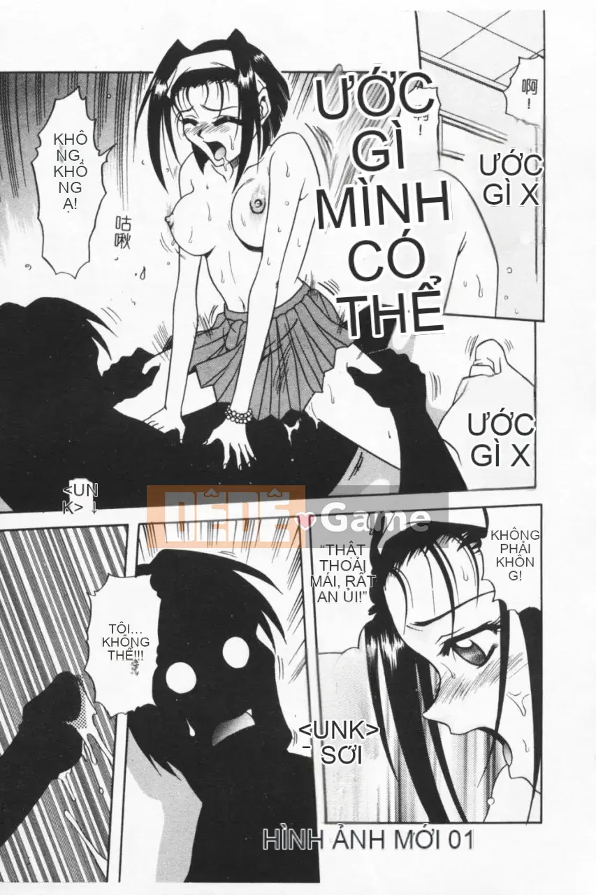 [Kyouichiro] Seibutsuya Ayaka