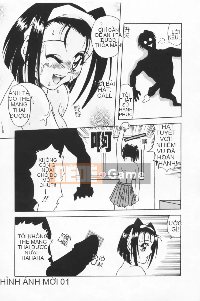 [Kyouichiro] Seibutsuya Ayaka