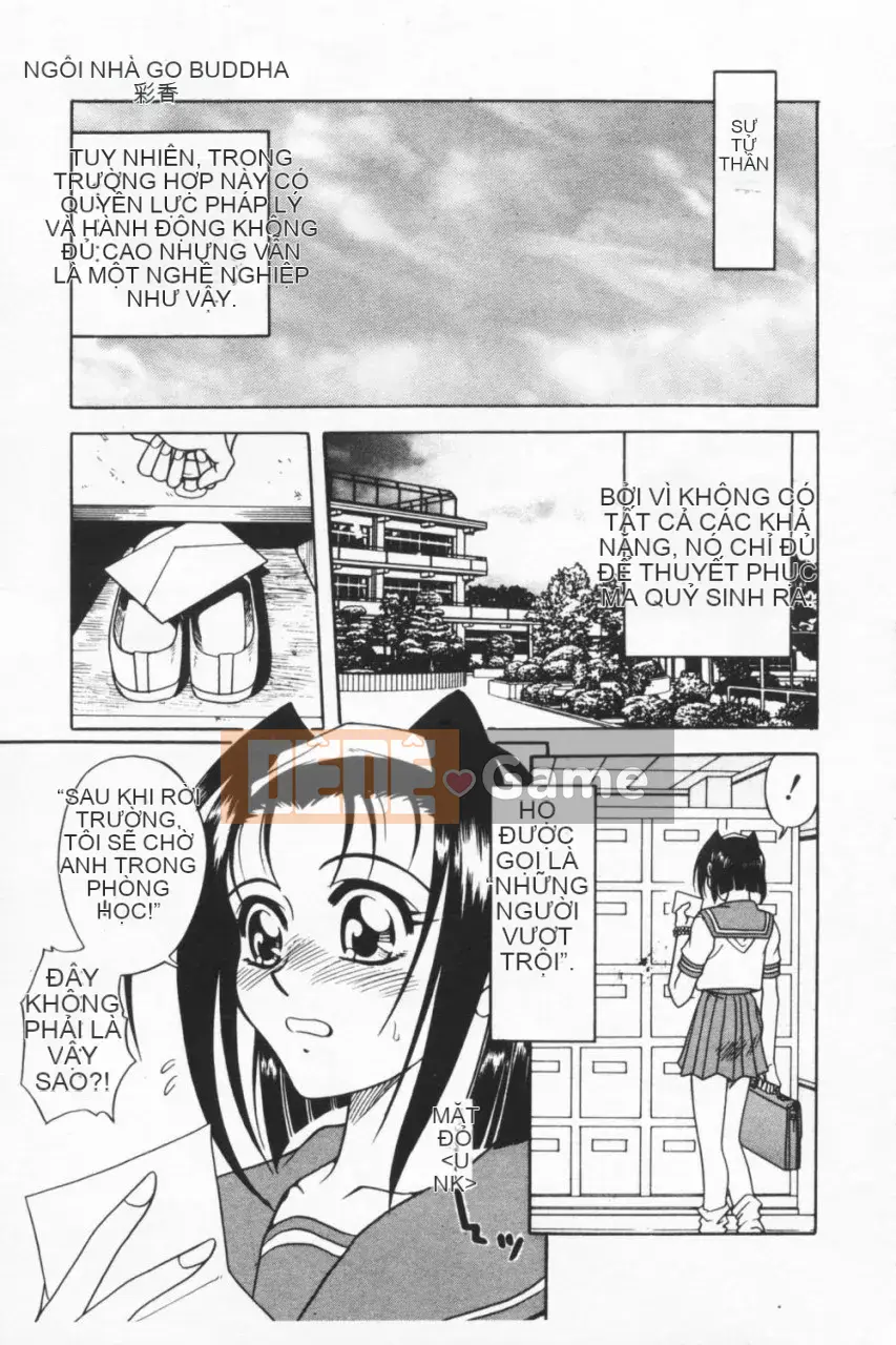 [Kyouichiro] Seibutsuya Ayaka