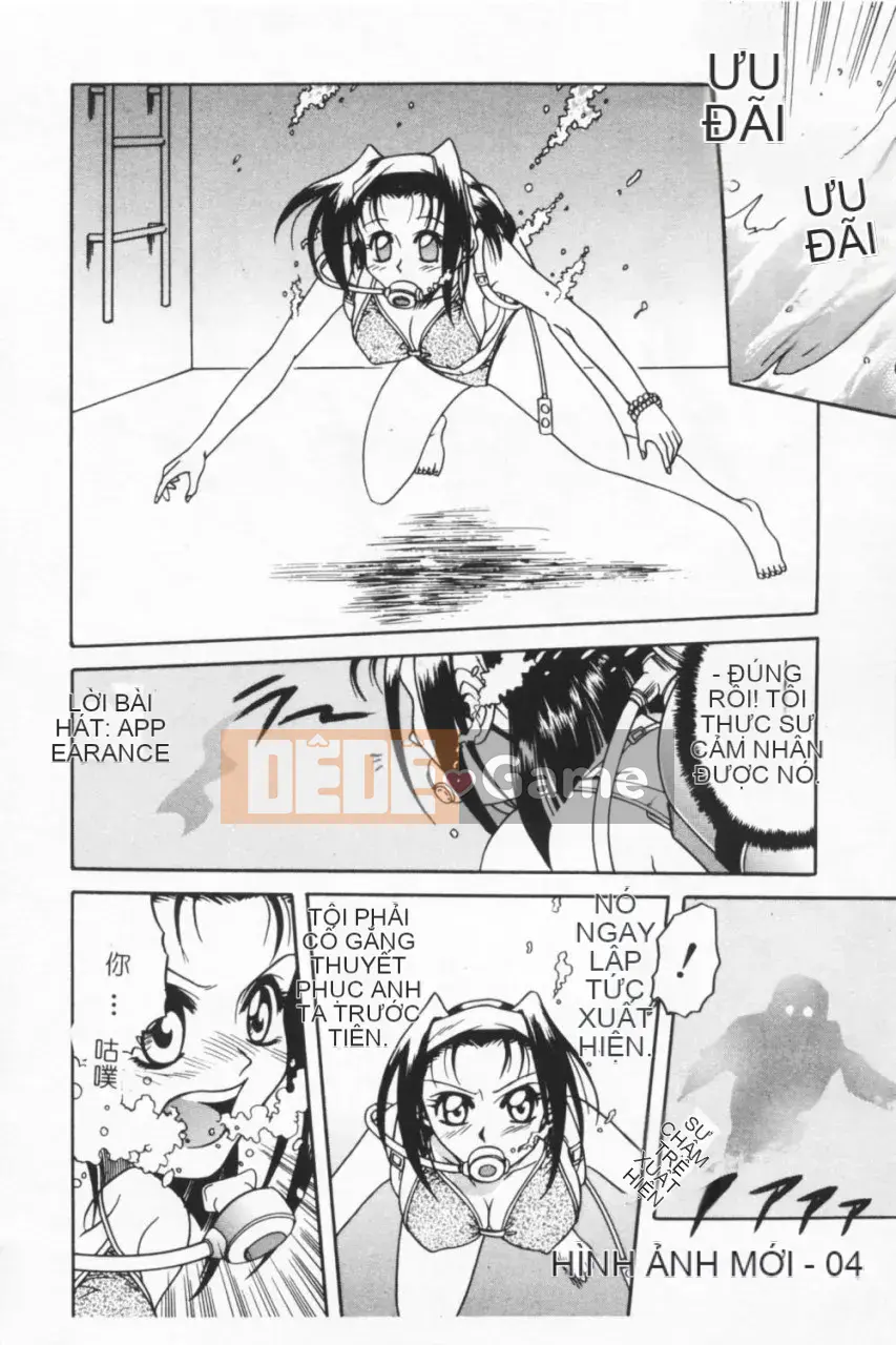 [Kyouichiro] Seibutsuya Ayaka