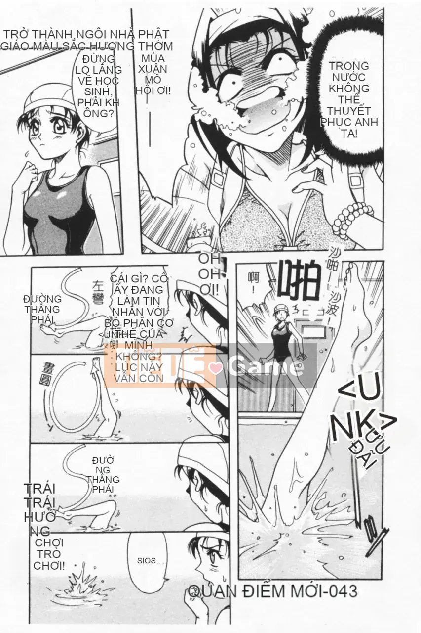 [Kyouichiro] Seibutsuya Ayaka