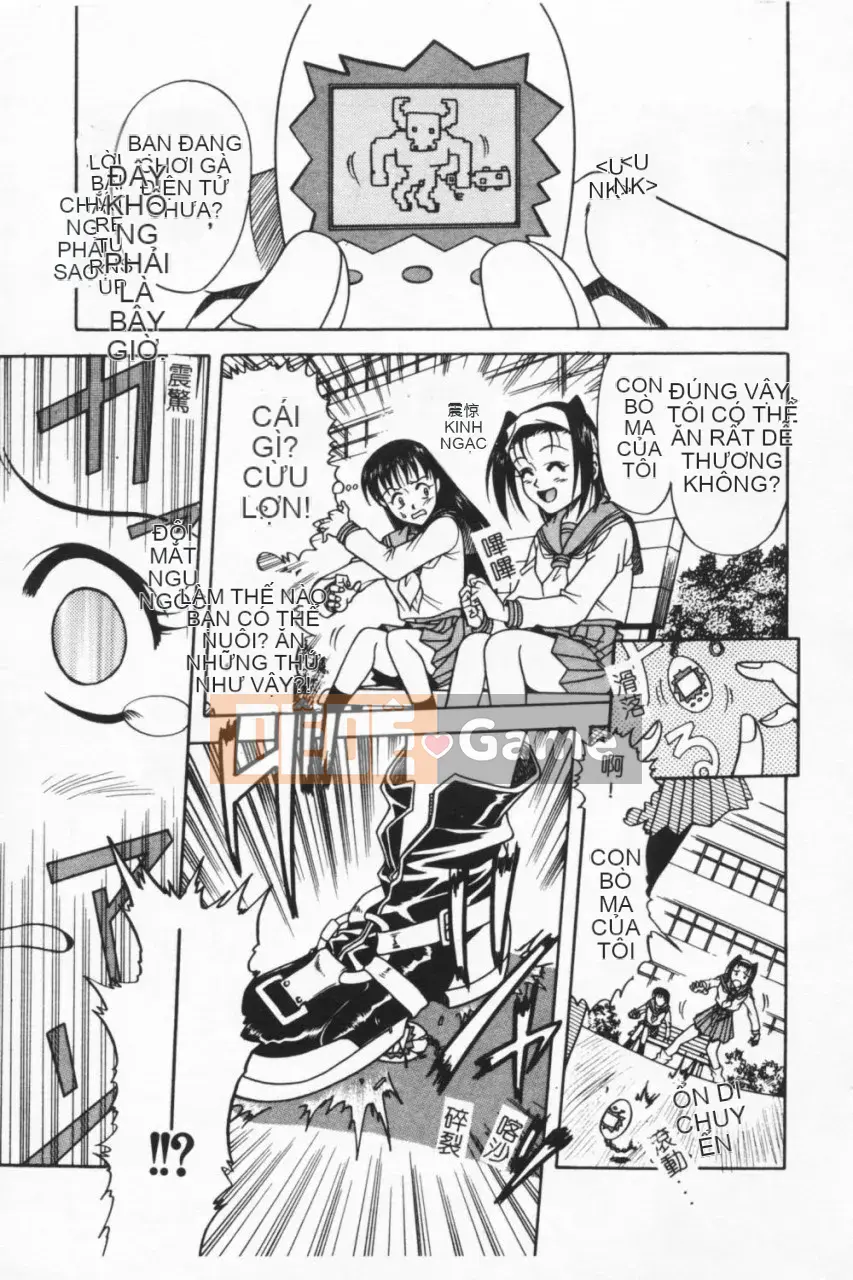 [Kyouichiro] Seibutsuya Ayaka