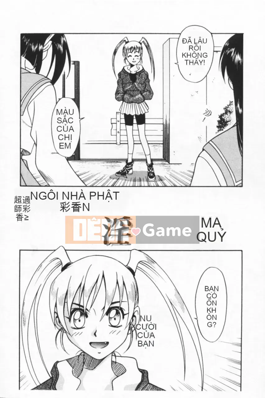 [Kyouichiro] Seibutsuya Ayaka