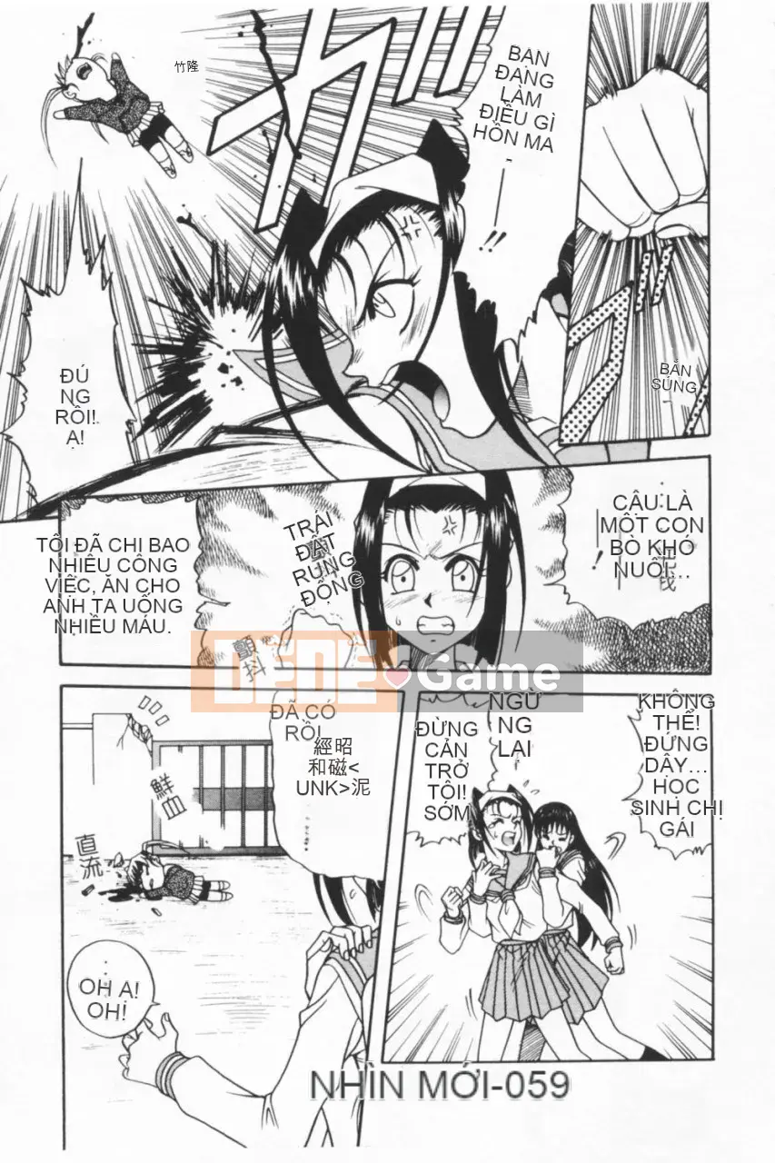 [Kyouichiro] Seibutsuya Ayaka