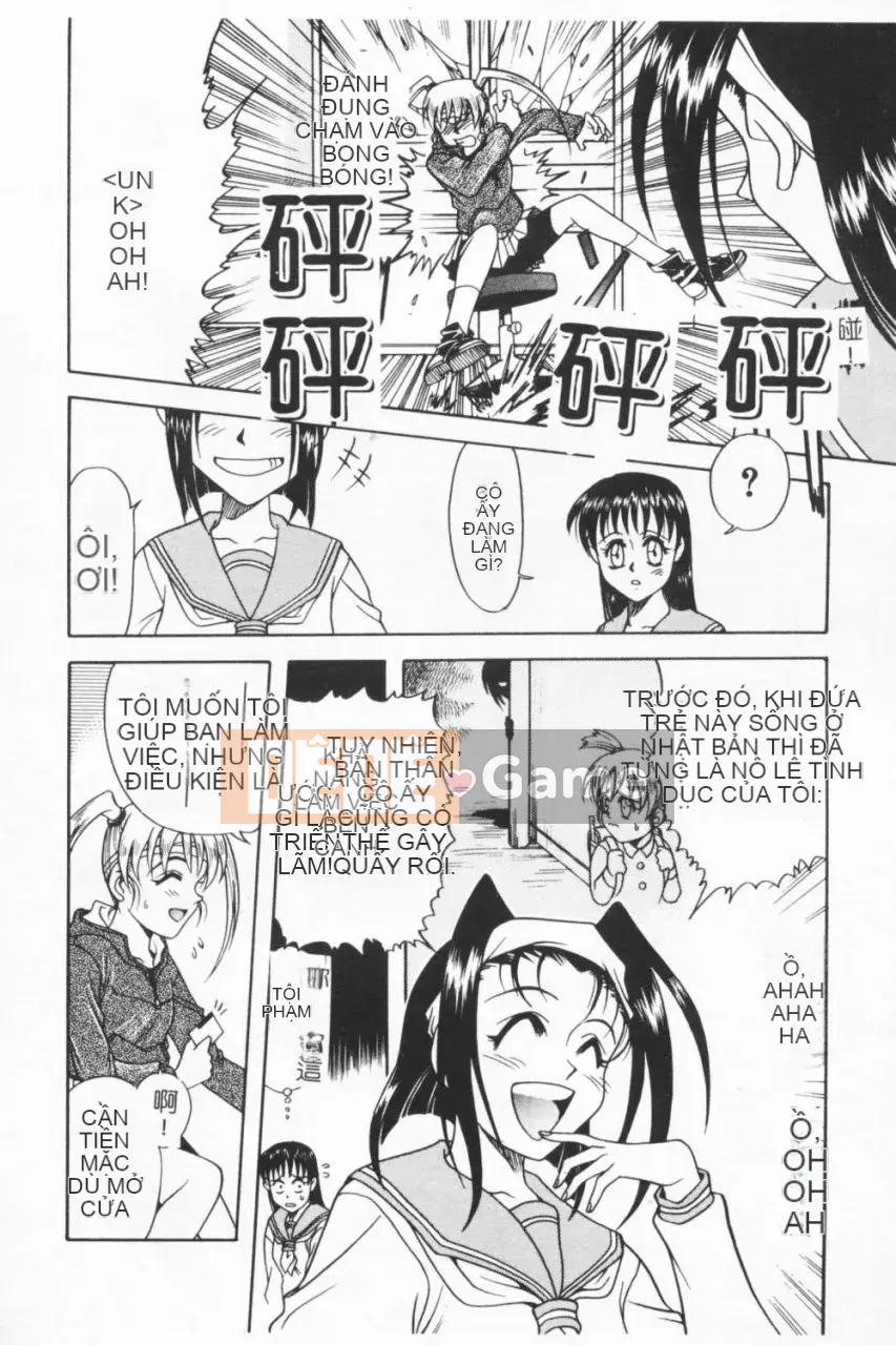 [Kyouichiro] Seibutsuya Ayaka