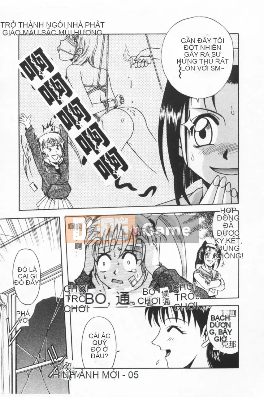 [Kyouichiro] Seibutsuya Ayaka