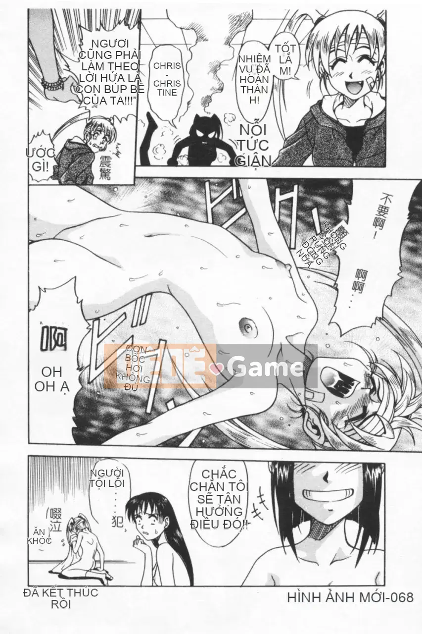 [Kyouichiro] Seibutsuya Ayaka