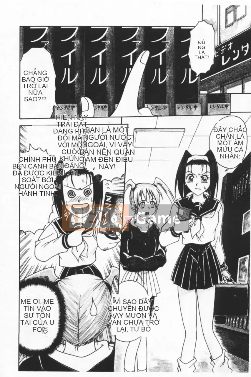 [Kyouichiro] Seibutsuya Ayaka