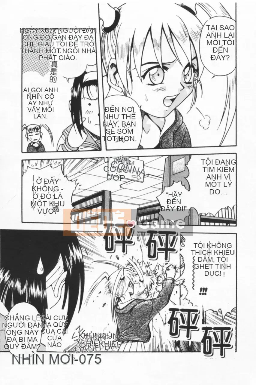 [Kyouichiro] Seibutsuya Ayaka