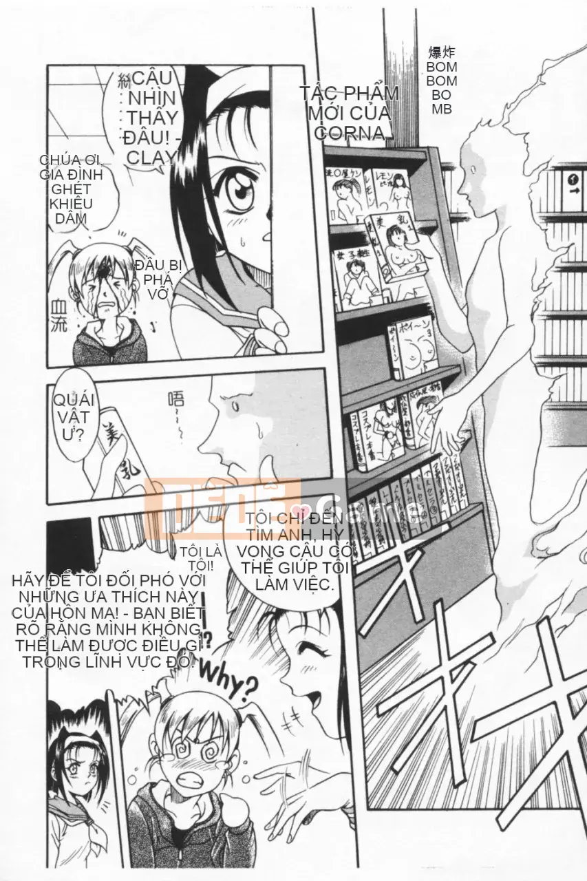 [Kyouichiro] Seibutsuya Ayaka