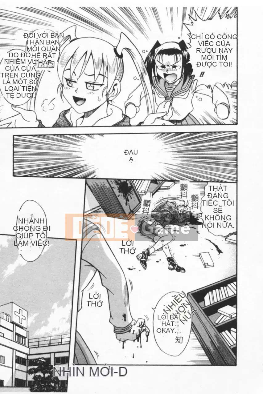 [Kyouichiro] Seibutsuya Ayaka