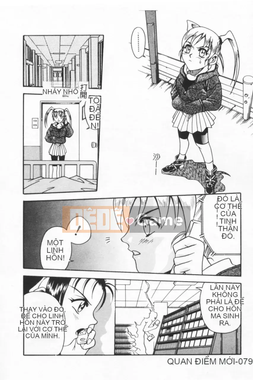 [Kyouichiro] Seibutsuya Ayaka